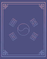 대한민국 국기 태극기 그라데이션 윤곽선 문양 일러스트