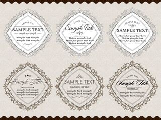 クラシックなボタニカル装飾のフレームセット