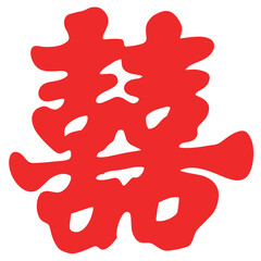 China, text, traditional, pattern, red, line, Asia, oriental, festive,