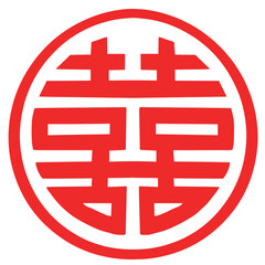 China, text, traditional, pattern, red, line, Asia, oriental, festive,