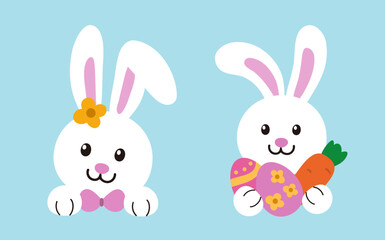 Set of cute white bunny head icon.
Easter rabbit.
Flat stock vector illustration.
Good for card,poster, banner, leaflet .