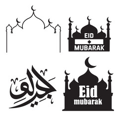 Eid mubarak text effect editable text style eid mubarak drawing sketch editable text effect
