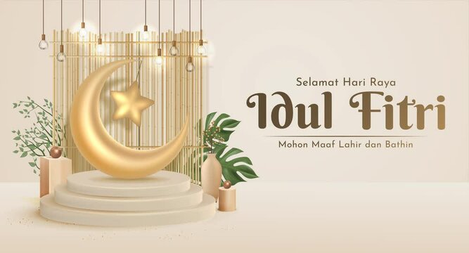 4K Animation Islamic Special Days Concepts Ramadan,Eid Mubarak, Eid al-adha, Eid qurban, Eid fitr, Al Hijra With 3D Moon and Star