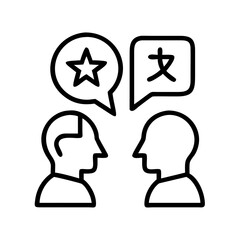 language diversity icon, language diversity line art - simple line art of language diversity, perfect for language diversity logos and icons