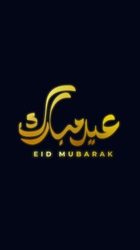 Arabic Letters Stock Videos – 6,172 HD & 4K Footage Clips | Adobe ...