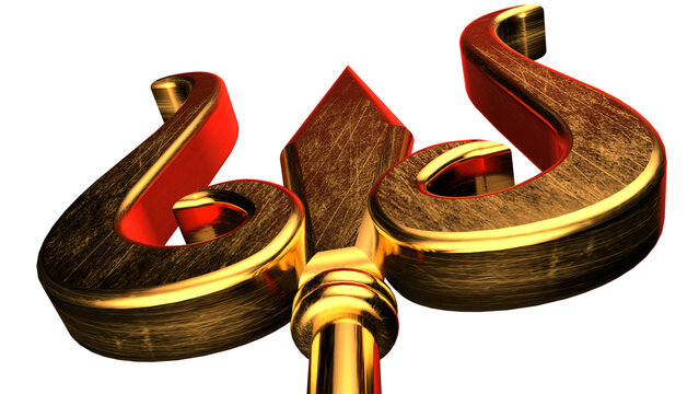 Golden trishul on transparent background
