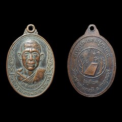 Thai Buddhism amulets in Thailand