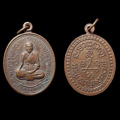 Thai Buddhism amulets in Thailand