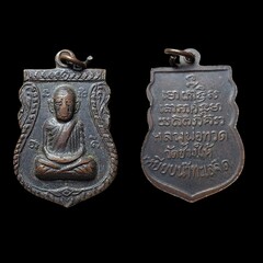 Thai Buddhism amulets in Thailand