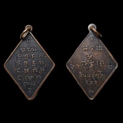 Thai Buddhism amulets in Thailand