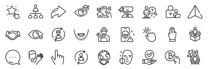 Chin, Touchpoint and Search employee line icons pack. Share, Message, Paper plane icons. Myopia, Check eye, Bitcoin pay web icon. Cursor, Augmented reality, Repairman pictogram. Vector