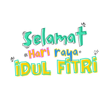 selamat hari raya Idul Fitri
