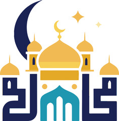 vector illustration of mosque