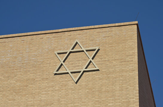 Davidstern, J&uuml;disches Synagogenzentrum, Schlo&szlig;stra&szlig;e, Potsdam, Brandenburg, Deutschland