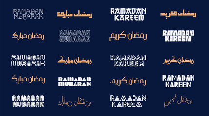 A diverse collection of Ramadan calligraphy – Ramadan typography Kareem calligraphy – beautiful and suitable for all needs, perfect for social media and design – Vector