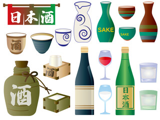 日本酒■日本酒のイラストセット