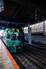 Obraz premium Japan Kyushu