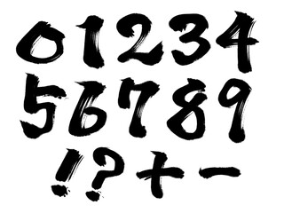 Numbers Calligraphy written in Japanese brush