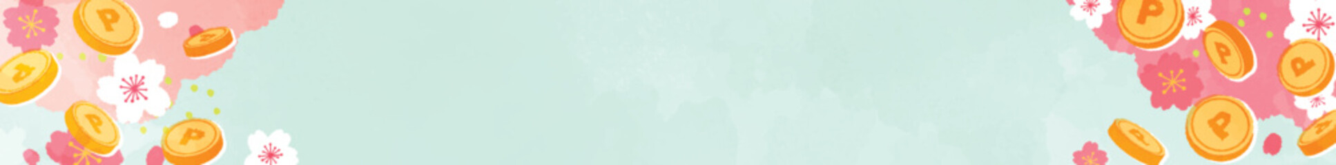 水彩のコインと桜の背景