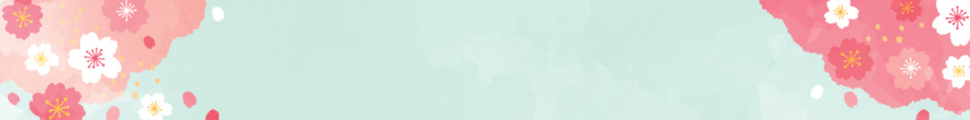 水彩の桜の背景