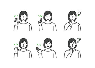 私服の女性ジェスチャーセット