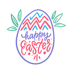 Colorful and Vibrant Easter Egg Decoration Featuring a Beautiful Leaves Design Element