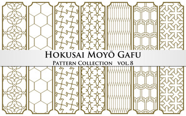 Hokusai Moyō Gafu vol_08