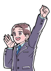応援する社会人のイラスト
