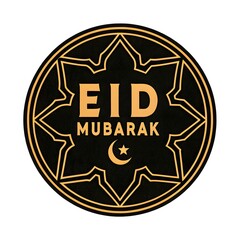 Elegant Eid Mubarak Circular Design with Golden Accents and Intricate Pattern