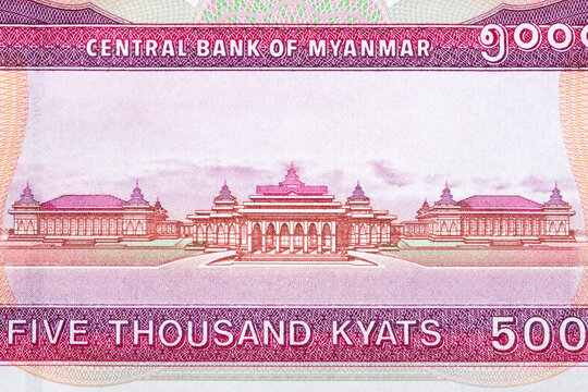 Assembly of the Union - legislature buildings in Zeya Theiddhi Ward of Naypyidaw from money