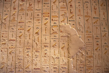 Hieroglyph paintings on the wall in the tomb of Rameses IV in the Valley of the Kings.

