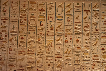 Hieroglyph paintings on the wall in the tomb of Rameses IV in the Valley of the Kings.
