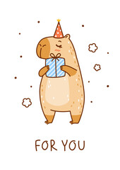 Cute сartoon capybara with gift  isolated on white background - funny animal for Your Birthday greeting card design 2