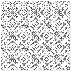 Fototapeta premium Abstract patterns.Abstract forms from lines. Vector graphics for design, prints, decoration, cover, textile, digital wallpaper, web background, wrapping paper, clothing, fabric, packaging, cards.