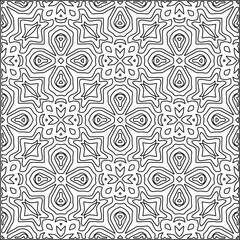 Abstract patterns.Abstract forms from lines. Vector graphics for design, prints, decoration, cover, textile, digital wallpaper, web background, wrapping paper, clothing, fabric, packaging, cards.