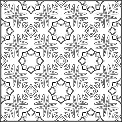 Abstract patterns.Abstract forms from lines. Vector graphics for design, prints, decoration, cover, textile, digital wallpaper, web background, wrapping paper, clothing, fabric, packaging, cards.