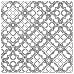 Abstract patterns.Abstract forms from lines. Vector graphics for design, prints, decoration, cover, textile, digital wallpaper, web background, wrapping paper, clothing, fabric, packaging, cards.