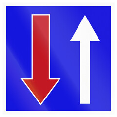 Road sign in Israel - Two-way traffic