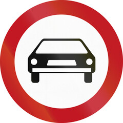 Israel road sign - No Motor Vehicles (other than motorcycles and mopeds)