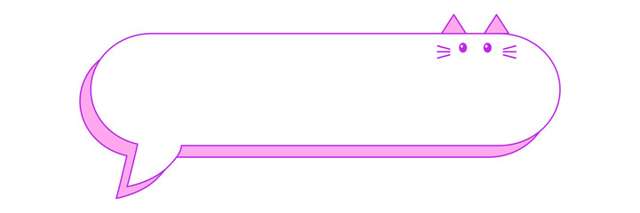 フキダシにゃんこピンク　真顔