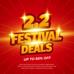 2.2 Festival Deals Premium Red-Themed Sale Banner Design with Bold 3D Text and Shiny Golden Effects for Promotions banner Templates