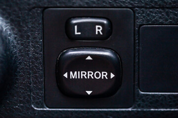Side mirror adjustment button for older cars