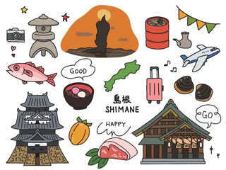 島根の手描きイラストセット