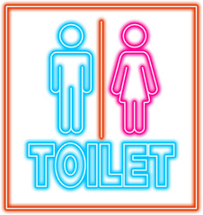 Neon Toilet Sign Banner