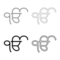 IK Oankar Ek Onkar symbol of Sikh religion Punjab set icon grey black color vector illustration image solid fill outline contour line thin flat style