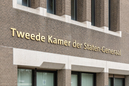 Dutch political House of Representatives, exterior of The States General in Dutch: Tweede Kamer Der Staten Generaal Holland. The Hague, the Netherlands. 15 February 2025. 
