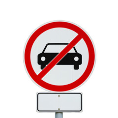 A road sign with a "no car" symbol, indicating no vehicles are allowed, with a blank area below.