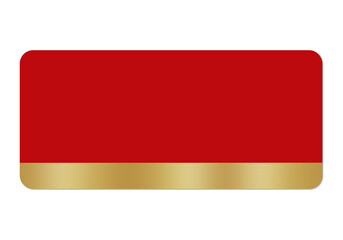 Elegant Red and Gold Blank Banner or Text Frame with Rounded Corners, Isolated on White