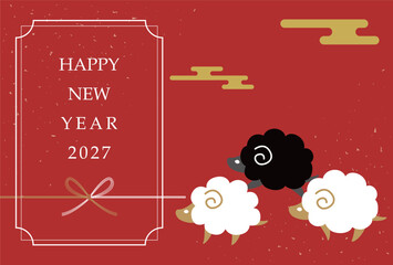 未年を祝うお祝いの年賀状テンプレートイラスト 和風 2027年