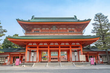 Naklejka premium 日本の京都にある平安神宮